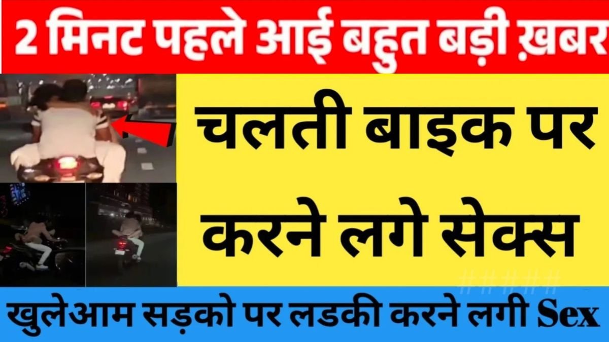 BSNL Affordable Mobile Plan 2026