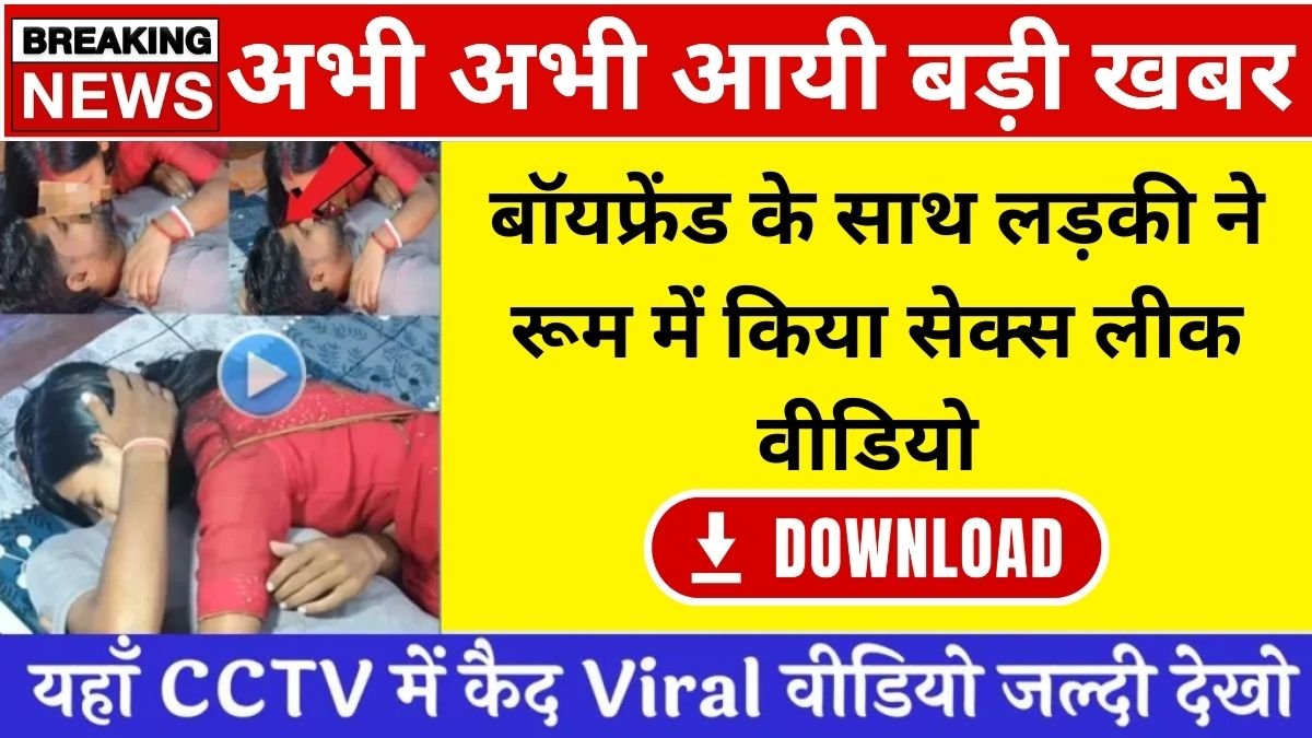 Compare All Mobile Recharge Plans 2026