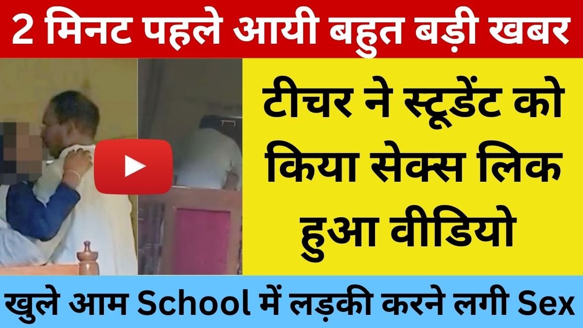 Airtel Mobile Recharge Plan Made for Daily Calling and Browsing