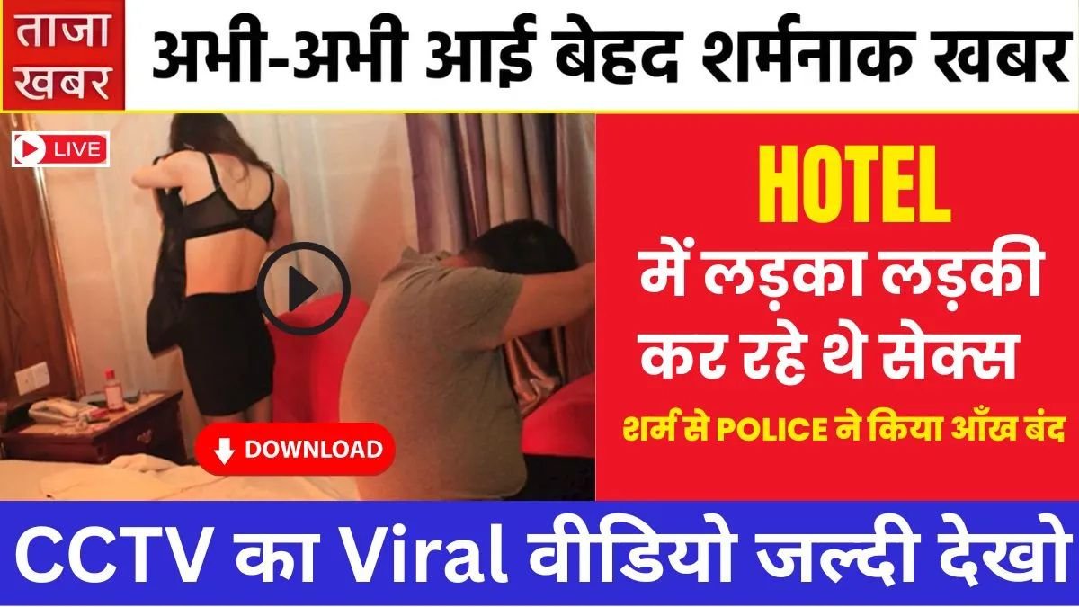 BSNL Affordable Recharge Plan 2026