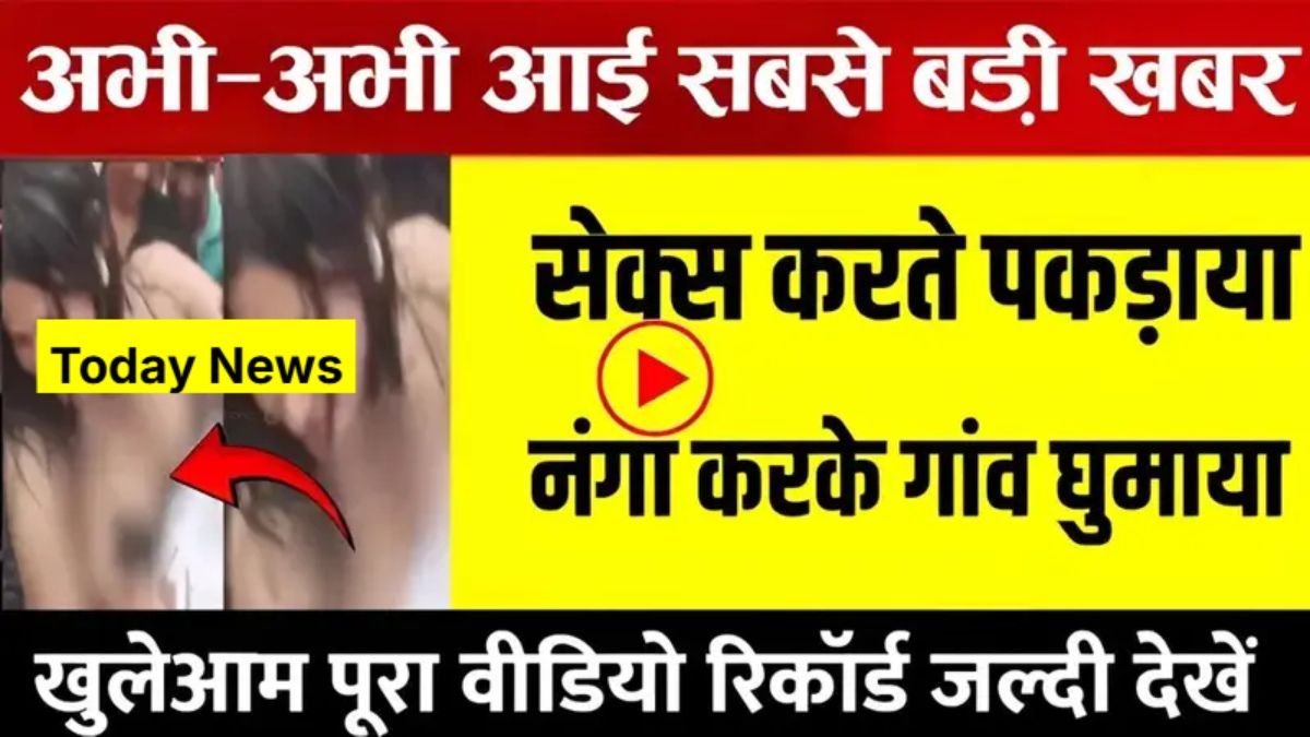 BSNL Reliable Mobile Plan for Everyday Connectivity and Calls