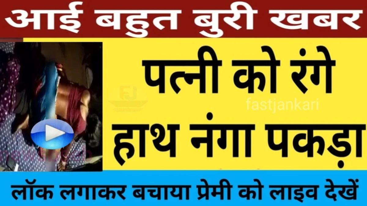 BSNL recharge, BSNL plan, affordable BSNL, BSNL calling, BSNL data, cheap BSNL plan, BSNL mobile, BSNL prepaid, BSNL SIM, BSNL offers, India mobile, telecom plans, best prepaid, mobile recharge, data plan, calling plan, BSNL news, new BSNL plan, BSNL price