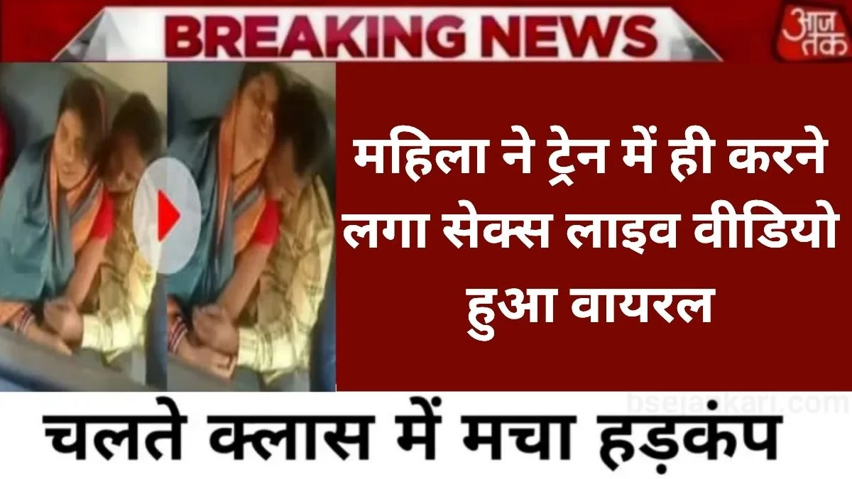 Airtel Simple Everyday Mobile Plan