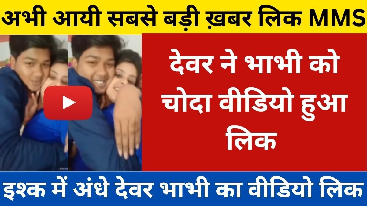 Airtel Recharge Option Built for Steady Calls and Daily Browsing