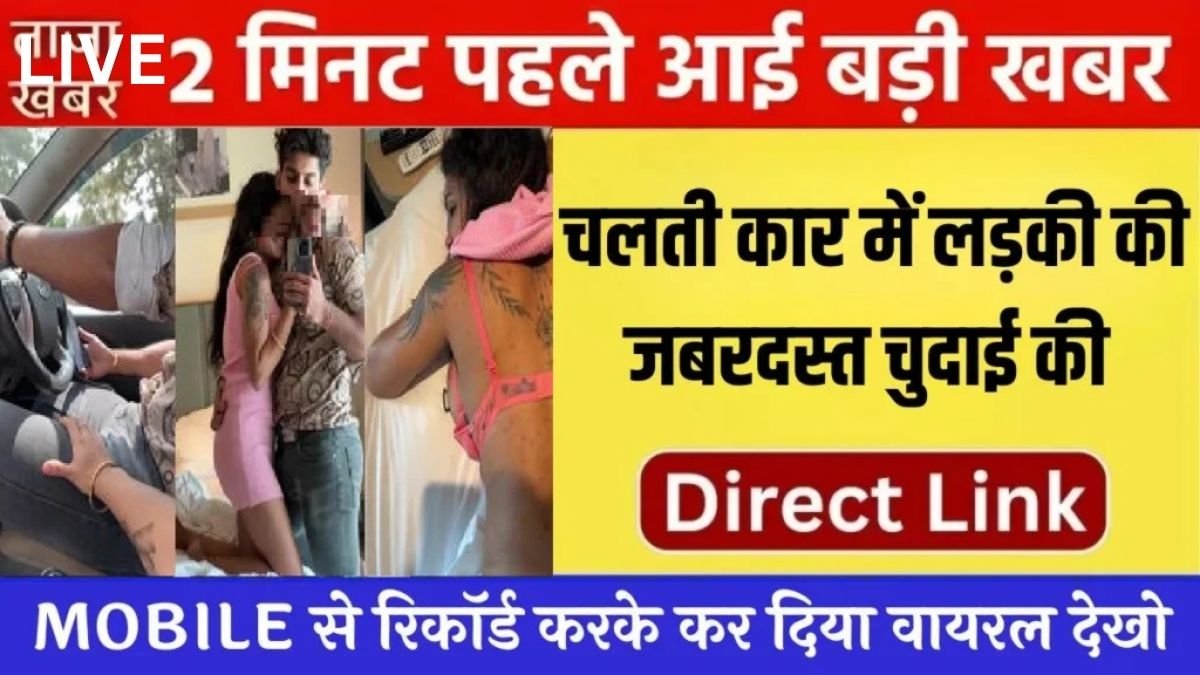 BSNL Practical Mobile Plan 2026