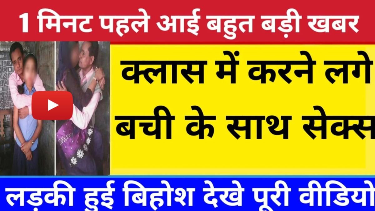 Jio ₹249 Recharge Plan 2026