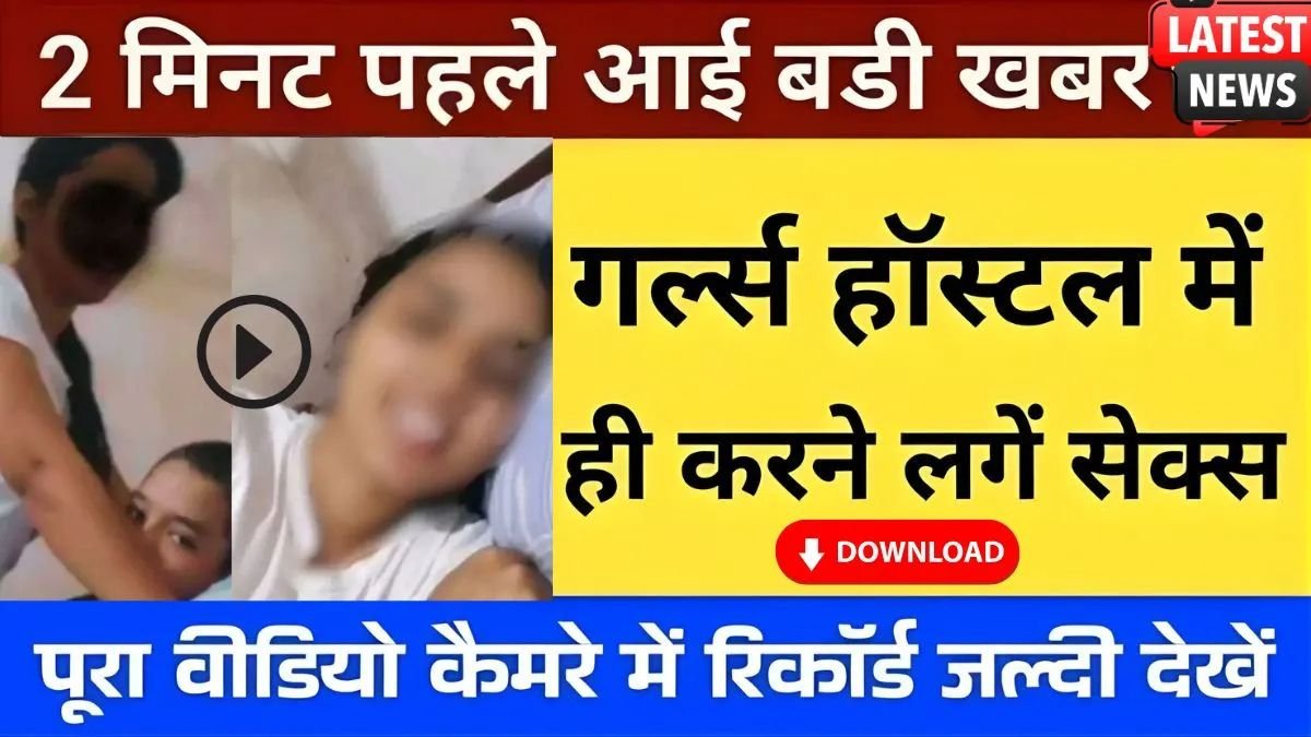 Jio Mobile Plan Focused on Smooth Everyday Connectivity