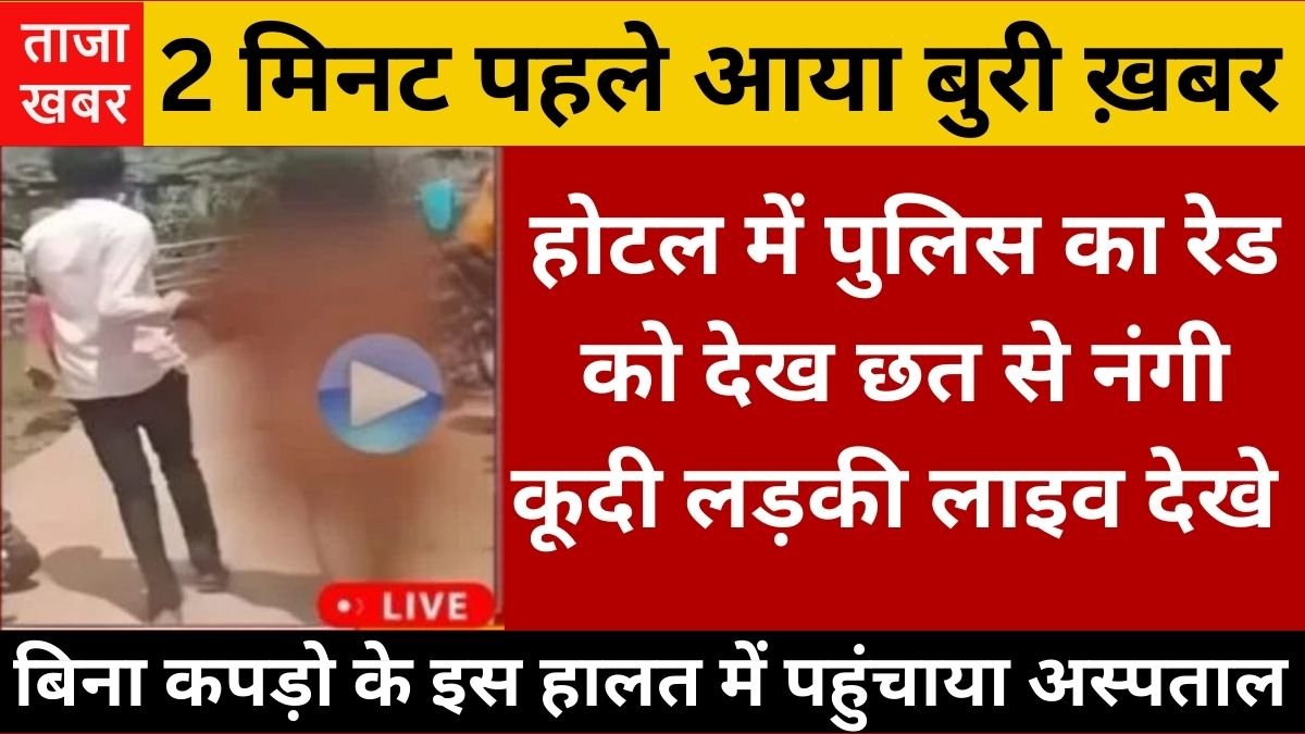 VI Recharge Option That Keeps Voice and Internet