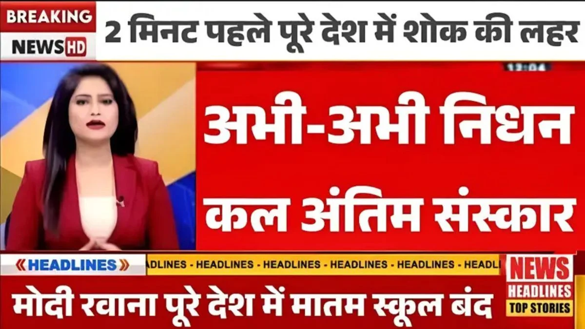 Nokia G300 5G Officially Launched