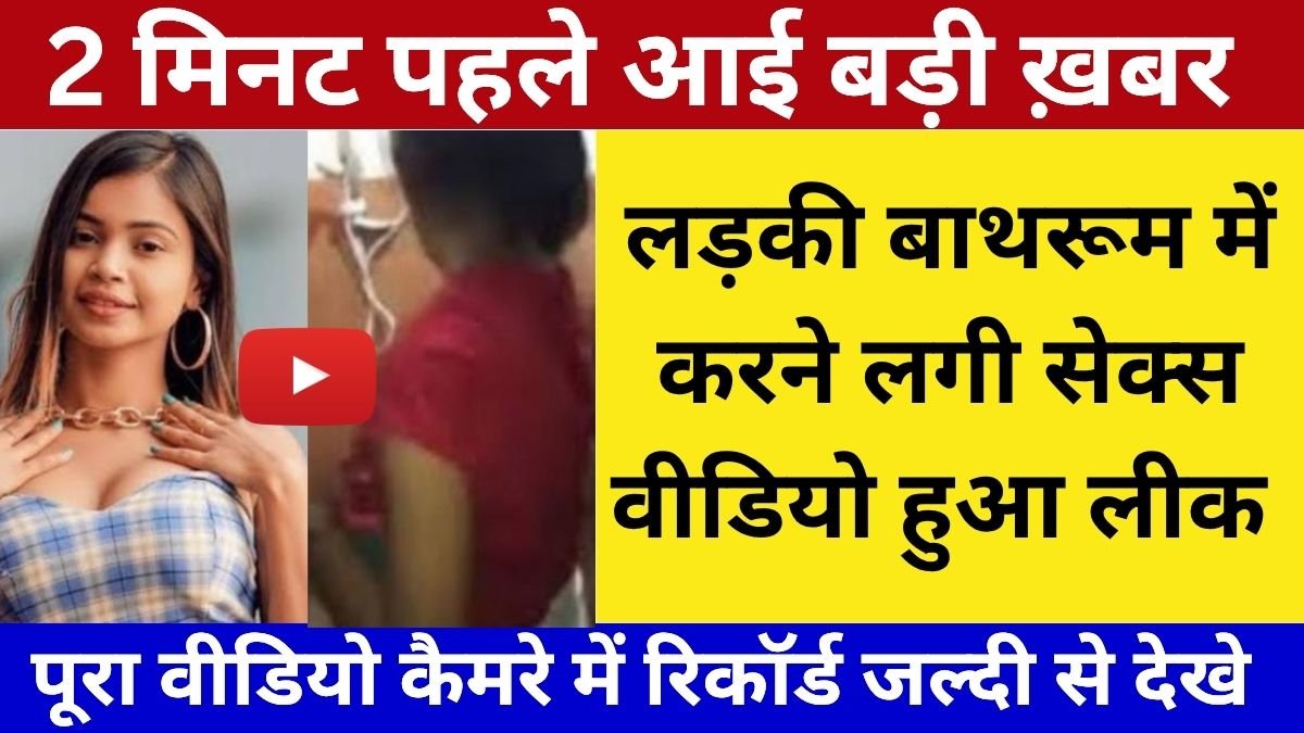 Vivo Entry-Level Smartphone Launched with Long Battery Backup