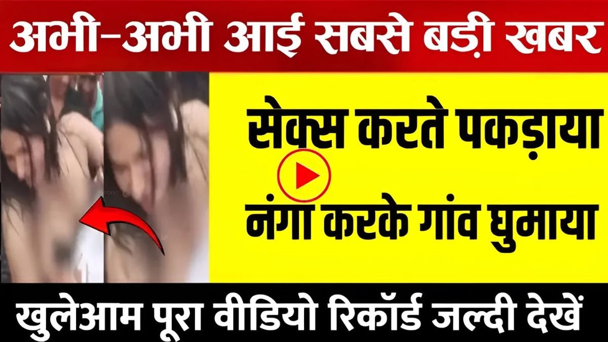 VivVivo Launches New Phone wOne Guide to Find the Best Recharge Plans for Daily Mobile Useith Battery and Camera Improvementso Y28 5G Officially Launched with Battery and Camera Focus