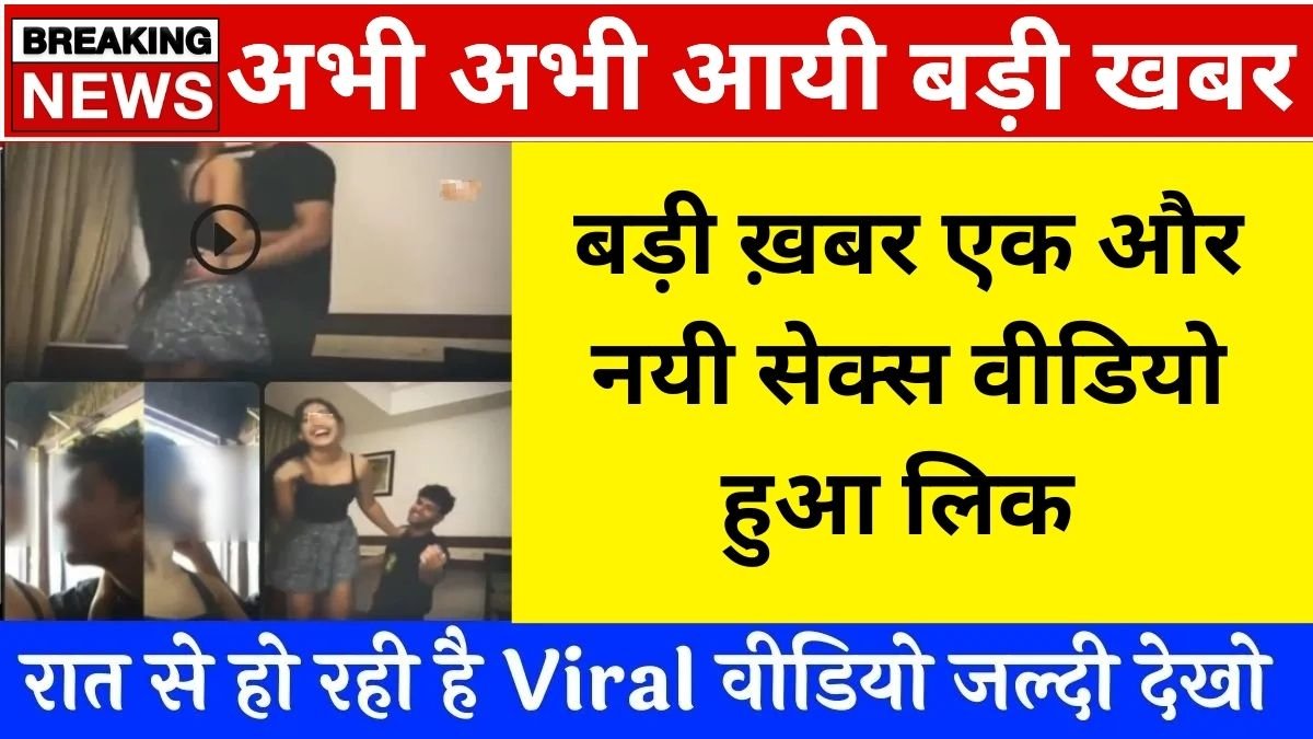 BSNL Recharge Plan Suitable for Basic Calling