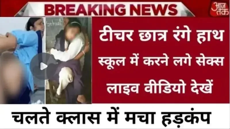 Airtel Smart Daily Recharge Plan