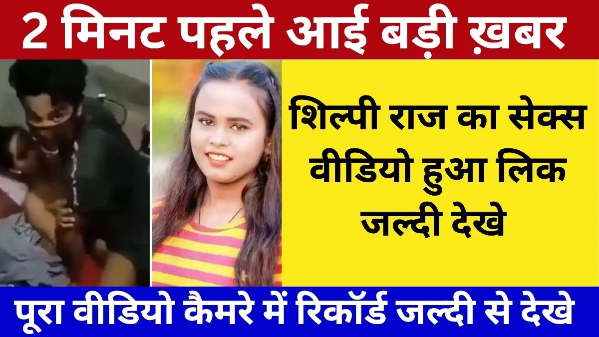 Vivo New Budget Phone Launch