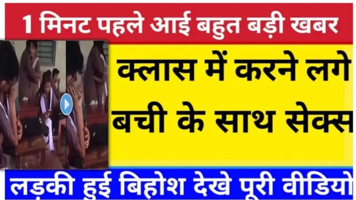 iPhone New Smartphone Overview for Everyday Tasks