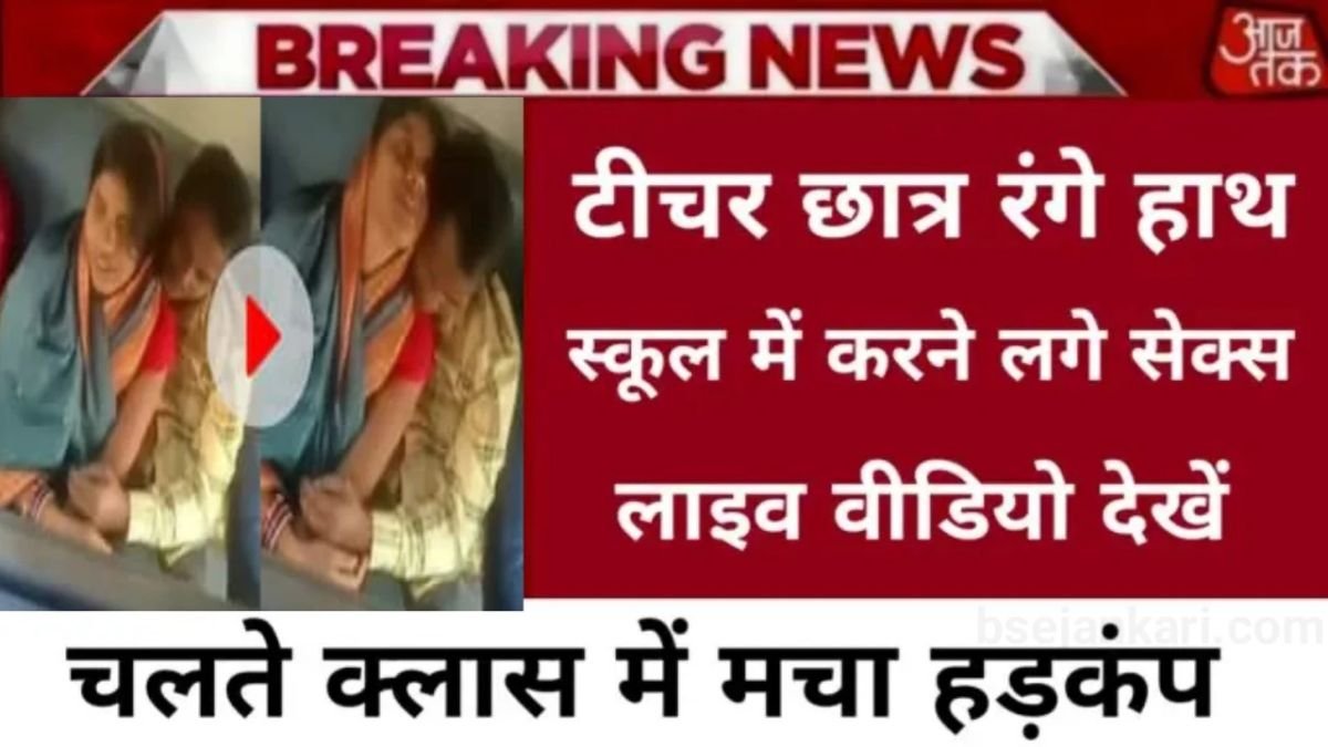 Lava New Mobile Phone Focused on Battery and Basic Use